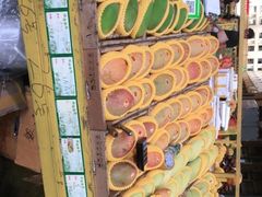 -三亚新鸿港水果一级批发市场