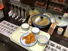 -奶酪魏(牛街总店)