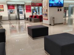 -招商银行(天津分行营业部)