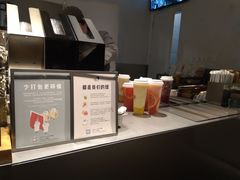 -喜茶(上海兴业太古汇店)