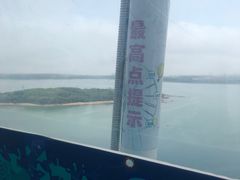 -琴岛之星摩天轮