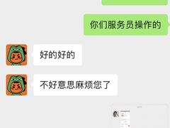 -探鱼·鲜青椒爽麻烤鱼(北京路天河城店)