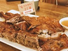 金牌烧鹅-先记烧鹅王·本地粤菜(福永店)