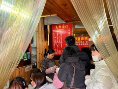 等位区-高邮面馆(明瓦廊店)