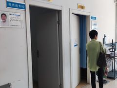 -上海和平眼科医院