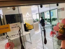 -兰州舒馨精致月子中心