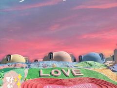 -漳州滨海火山岛自然生态风景区