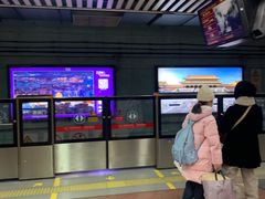 -北京站(地铁站)