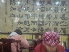 -力力豆花庄(广渠门店)
