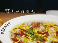 -太二酸菜鱼(中山龙之梦店)