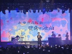-瓦肆 VAS ear(普陀沪西店)