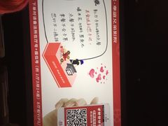 -新影联·华谊兄弟影院(望京店)