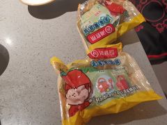 -海底捞火锅(万象城店)