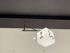 -农畉LONFOOD(万象天地店)