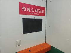 -好玩工厂密室·鹅鸭杀·桌游拼豆电玩