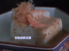 -和一料理(安阳店)