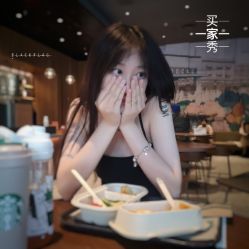 买家秀-黑旗纹身