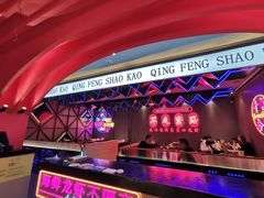 -庆峰龙虾烧烤(合肥一店)
