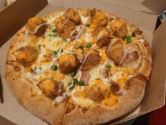 金沙咸蛋黄嫩鸡比萨-达美乐比萨(国瑞北路店)