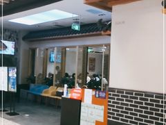 -韩时烤肉(丰科万达广场店)