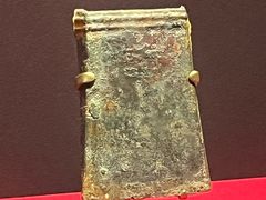 -北京大葆台遗址博物馆