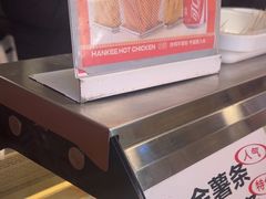 -老韩煸鸡·中国炸鸡(水塔美食街店)
