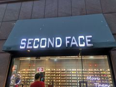 -EYE WEAR(开元地中海商业广场店)