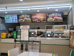 -赛百味SUBWAY(中亭街店)