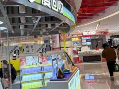 -爱回收(漕宝路日月光店)