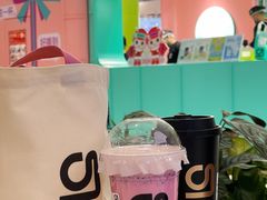 -gleeglee乐溢亦茶(合生汇店)