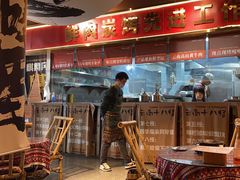 -火塘云南烧烤大排档