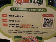 -七欣天香辣蟹火锅(苏州东大街店)