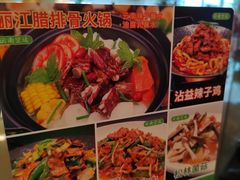 -中8楼风尚云南菜(颐堤港店)