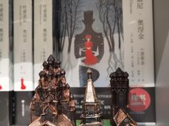 -思南书局·诗歌店