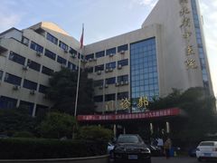 -湖北省中医院(花园山院区)