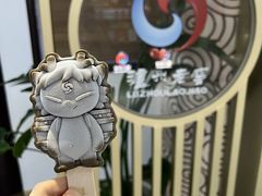 -泸州老窖景区
