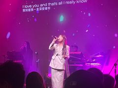 -KEZEE Music Live