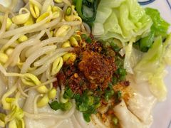 老陕油泼面-大嘻咹biangbiang面(历史博物馆店)