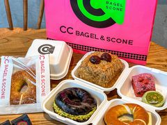 -CC BAGEL&SCONE 贝果与司康(南开大悦城店)
