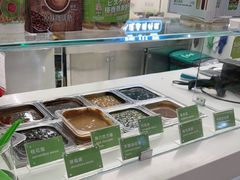 -Salud撒露欧洲冻酸奶(五道口购物中心店)