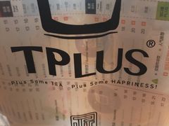 -TPLUS茶家(上海商城南京西路店)