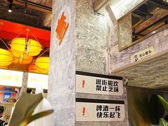 -神府路壹号·海鲜烧烤排档(三坊七巷店)