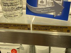 -关西国际机场直营免税店