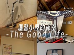 -经禅和·中医推拿(百家湖店)