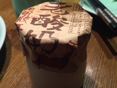 -粗茶淡饭·隐庐私厨(东亭店)