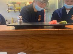 -戏作寿司(观音桥店)