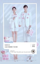 -唯一视觉婚纱摄影(李家村店)