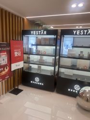 -Yestar艺星整形美容医院