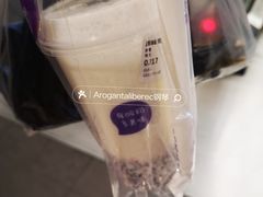 -一只酸奶牛(兰州中心店)