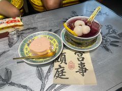 -宫事颐庭·老佛爷贵寿下午茶(颐和园店)